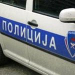 policija-rs-thumb