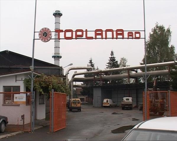 Toplana