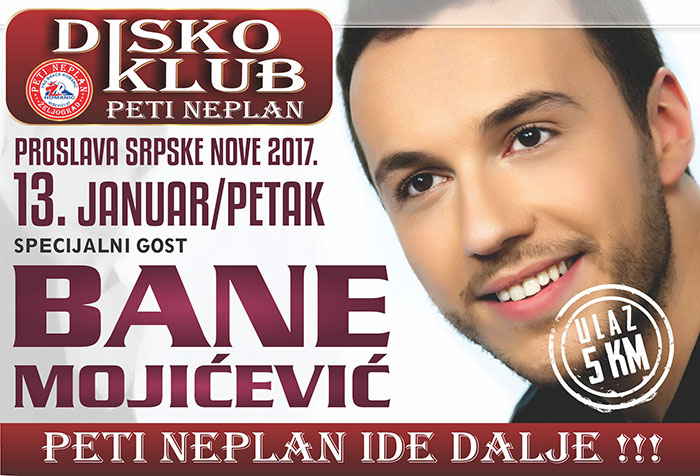 bane-mojicevic-2017