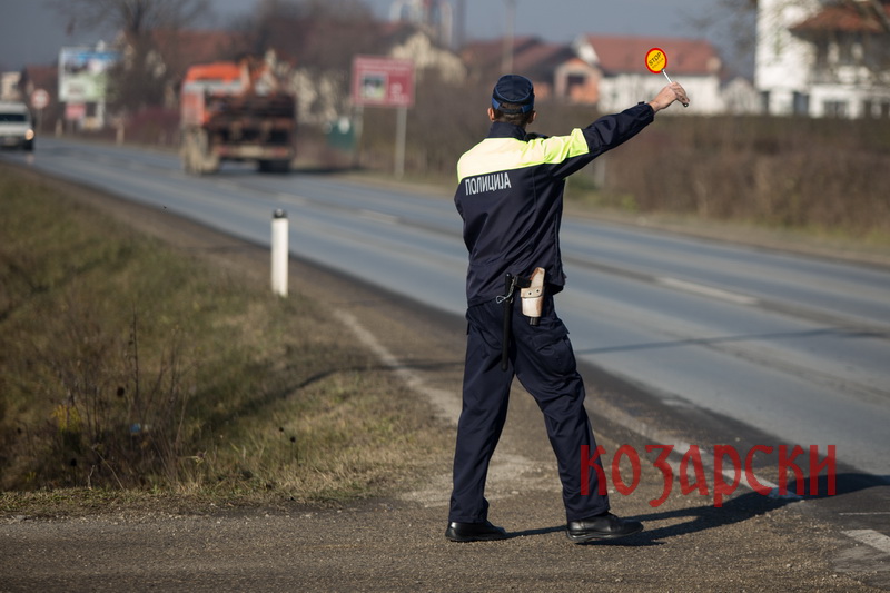 Policija