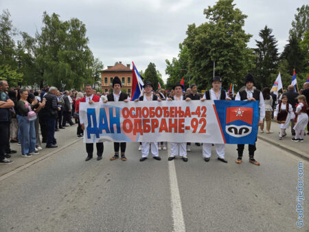 Dan odbrane grada, Prijedor, 30.05.2025.